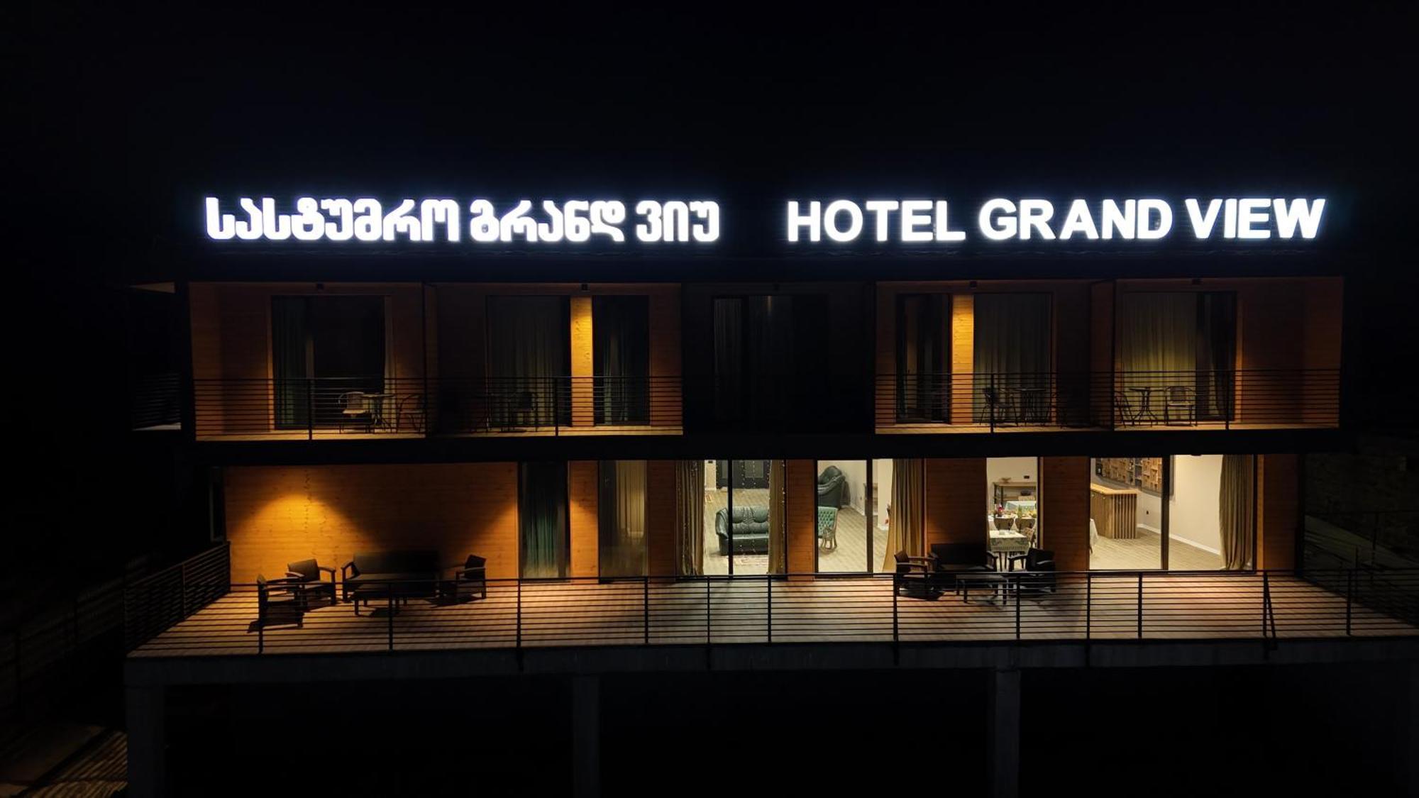 Kazbegi Hotel Grand View Bagian luar foto